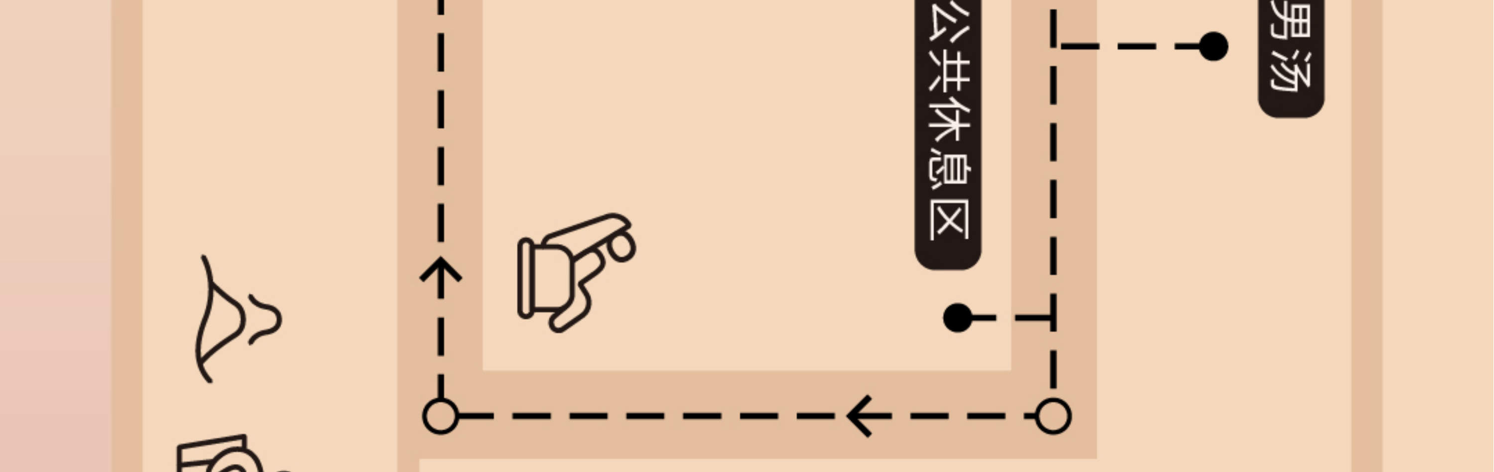 汤崎.汤泉生活TENZ(福田口岸店)